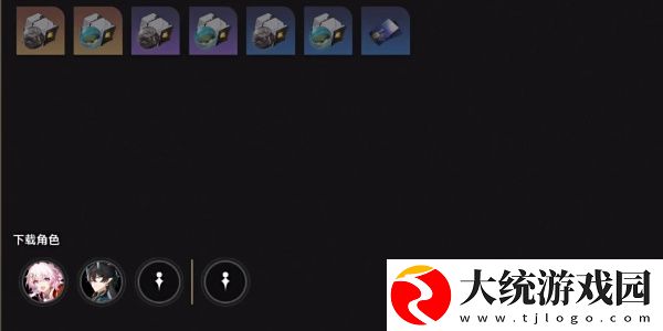 崩坏星穹铁道2.5帮帮我大师兄成就如何完成