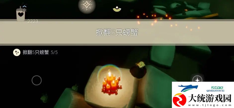 光遇8.30每日任务怎么做