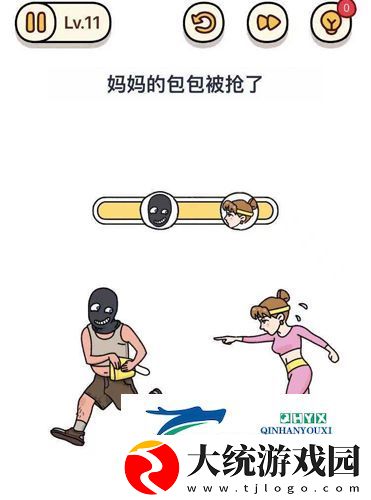 烧脑大师母亲节快乐第11关怎么过