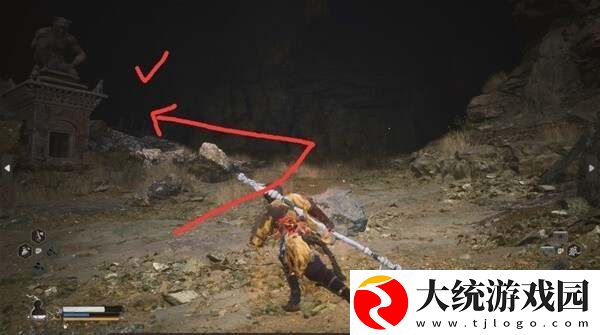 黑神话悟空佛目珠怎么获取