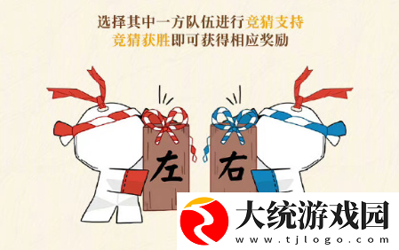 阴阳师八周年庆福利汇总