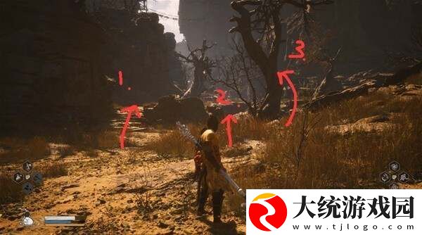 黑神话悟空佛目珠怎么获取