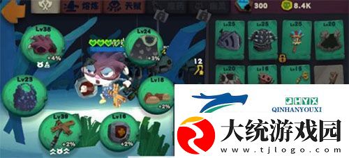 独奏骑士80层怎么打