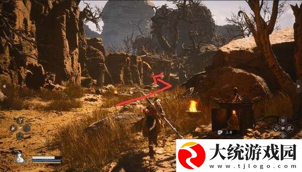 黑神话悟空佛目珠怎么获取