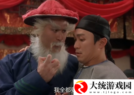 联动鬼才！大家都是混游戏圈的