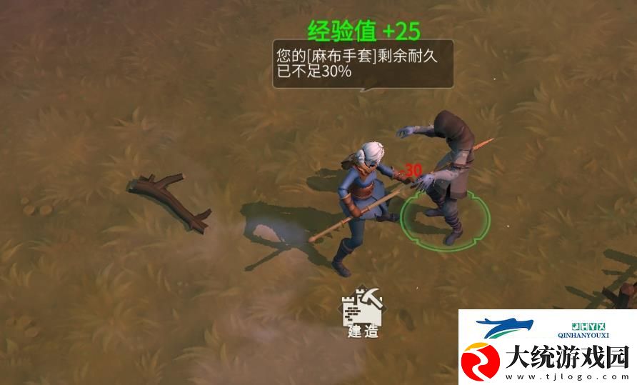 冰原守卫者怎么快速练级