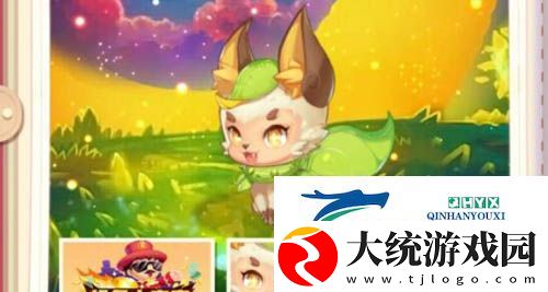 超级精灵手表80000钻石兑换码是什么