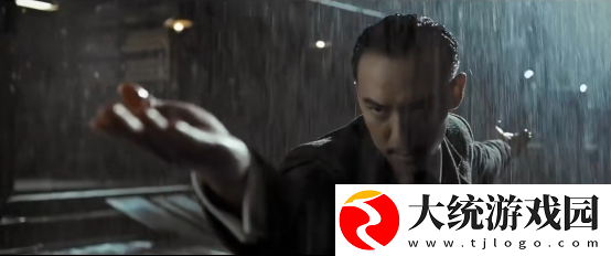 八纮之外PV