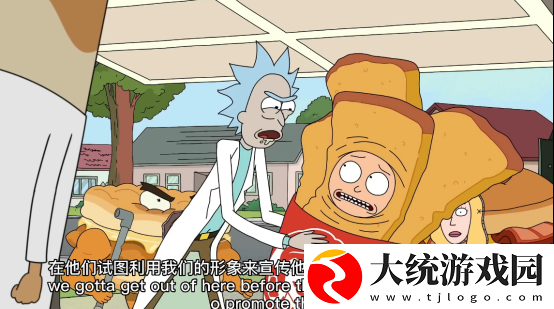 联动鬼才！大家都是混游戏圈的
