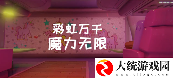 联动鬼才！大家都是混游戏圈的