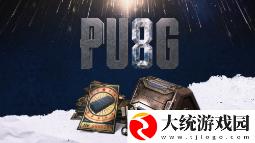 从大热到长青！PUB**周年还在藏招