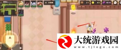 坎公骑冠剑转学生告示牌路口怎么进