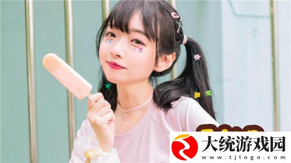 请点此进入通下水道