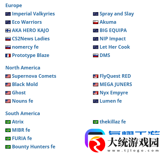 ESL-Impact-S7即将开赛-Imperial-Valkyries期待冲击9连冠