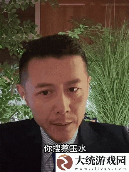 大BBBBB多毛又多冰-友评价