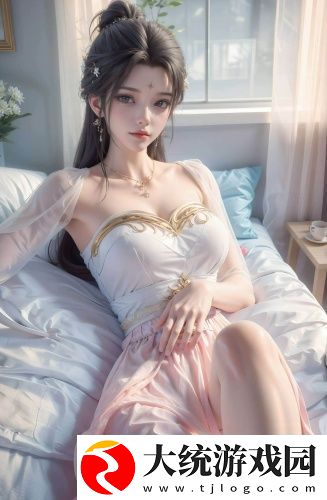 成品人视频wm免费观看