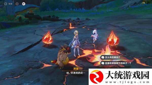 原神新的希望隐藏成就如何达成-新的希望成就怎么完成