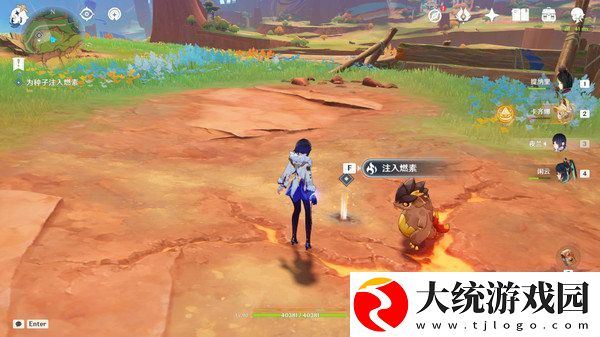 原神新的希望隐藏成就如何达成-新的希望成就怎么完成