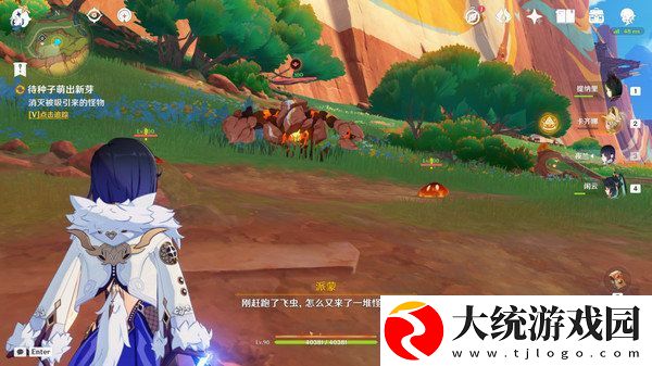 原神新的希望隐藏成就如何达成-新的希望成就怎么完成