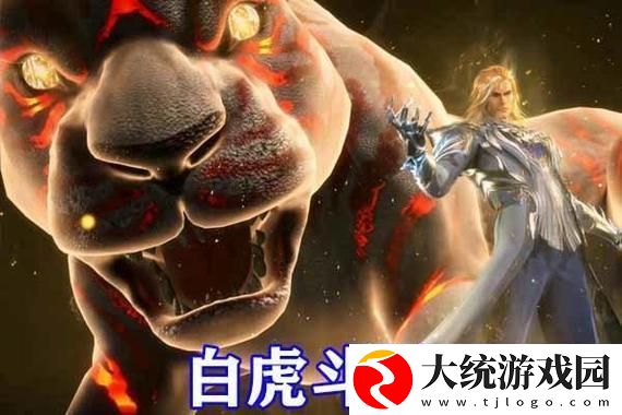 保存的图片如何去水印
