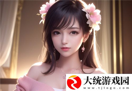 91在线**精品㊙️入口蚯蚓