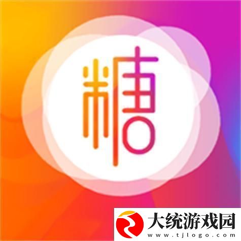 惊喜不断！糖心短视频VLOG柠檬猫-网友