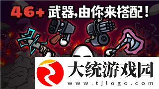 我的勇者最新bug