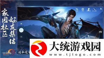 纸嫁衣为什么播放广告失败探究背后原因与影响的深度分析