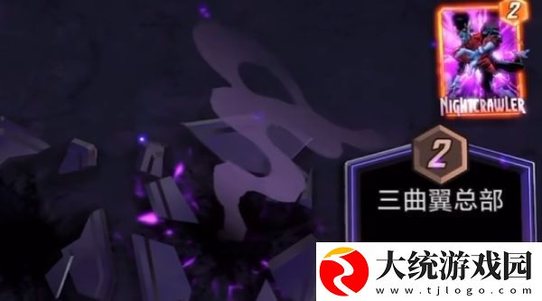 漫威终极逆转疾速玩法解析-职业技能搭配推荐