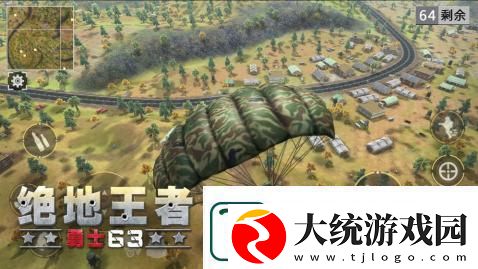 必玩的单机吃鸡游戏有哪些-2025受欢迎的单机吃鸡游戏下载
