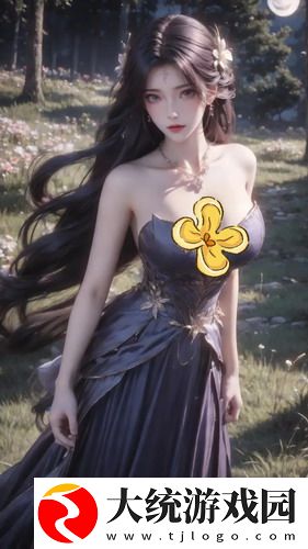 特级肉桂片-特级肉桂片无删减版v14.15.4