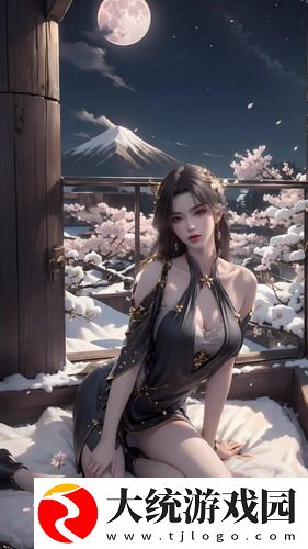 久产久精九国品-久产久精九国品深夜版v1.9.7