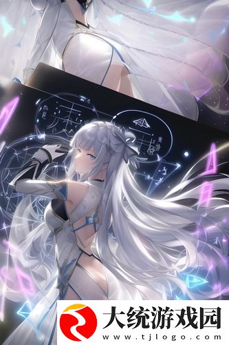 已满l8点此进入甸伊园入口-已满l8点此进入甸伊园入口剧情创新版v7.6.4