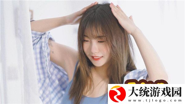 成品人视频w免费观看免费