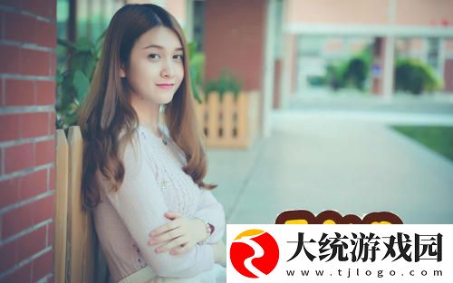 天美麻痘精品入口