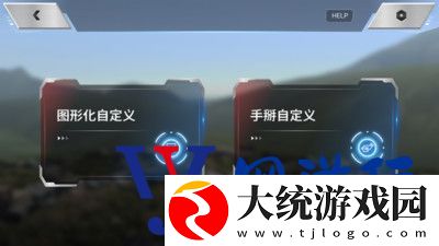 乐森擎天柱ROTB性能版app下载