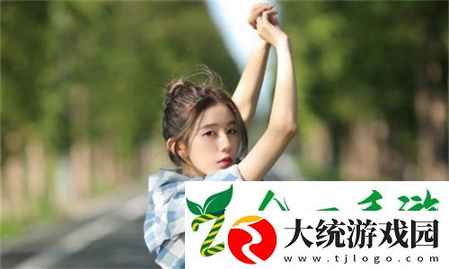 健身房下的特殊待遇