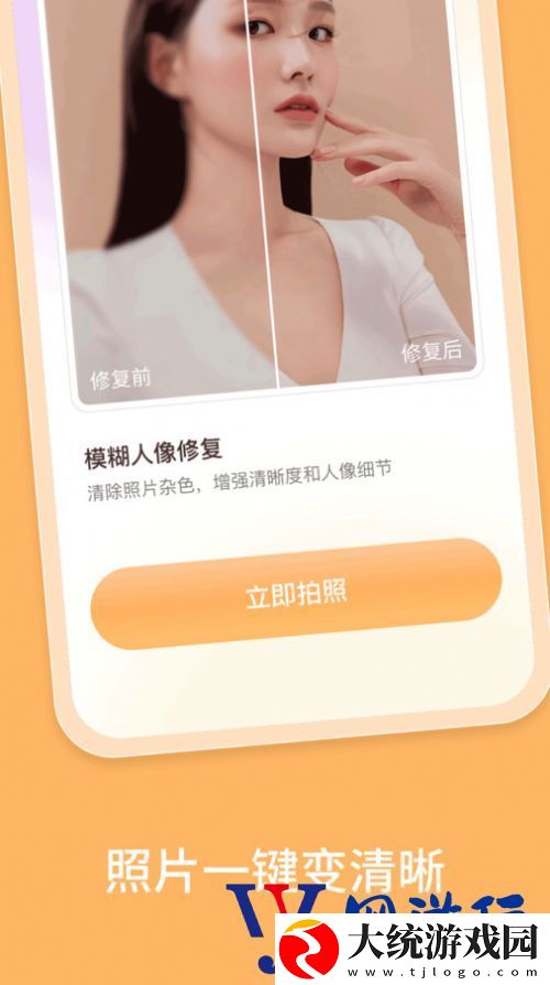 乐影相机app下载