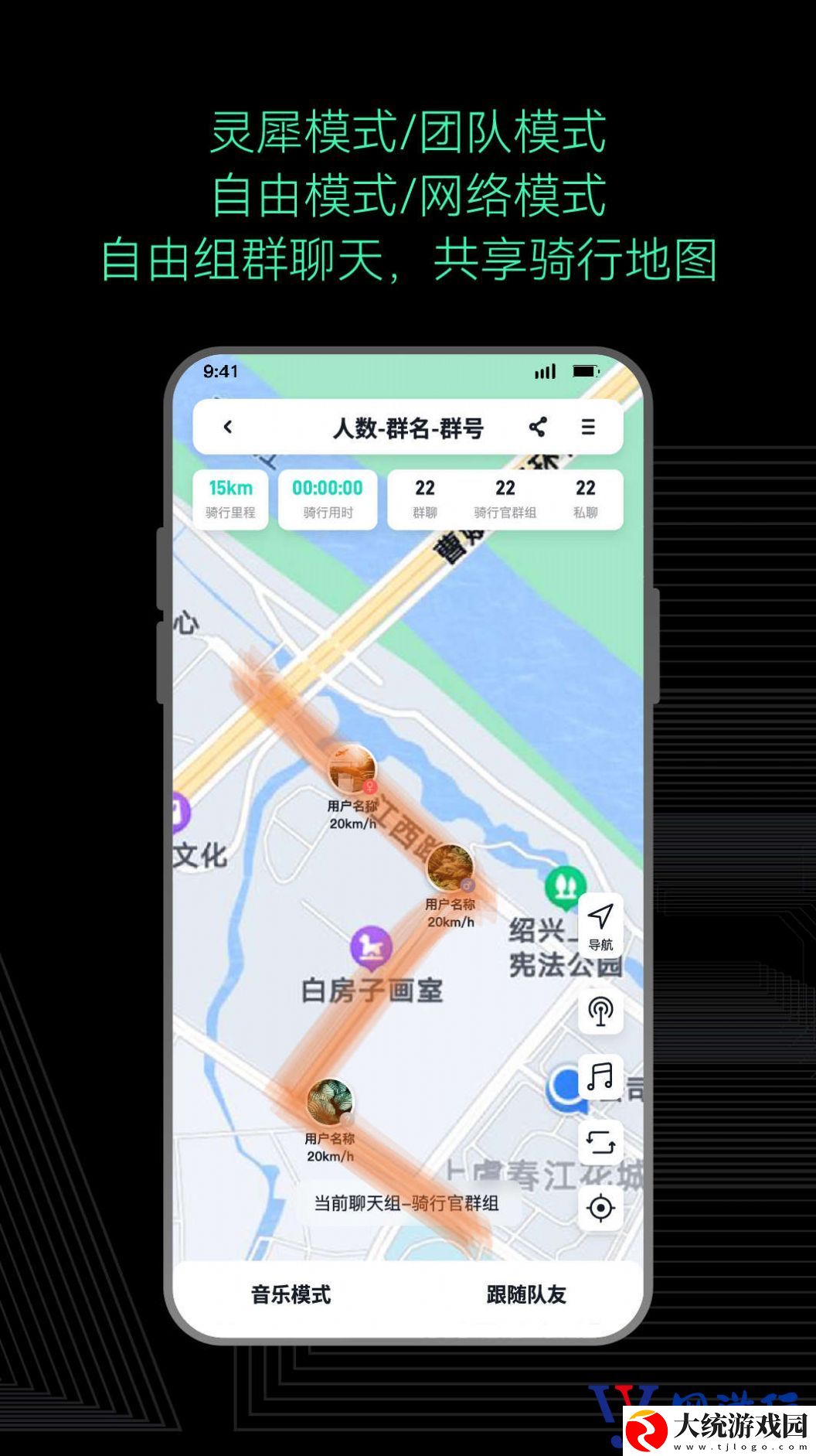 AsMax软件下载