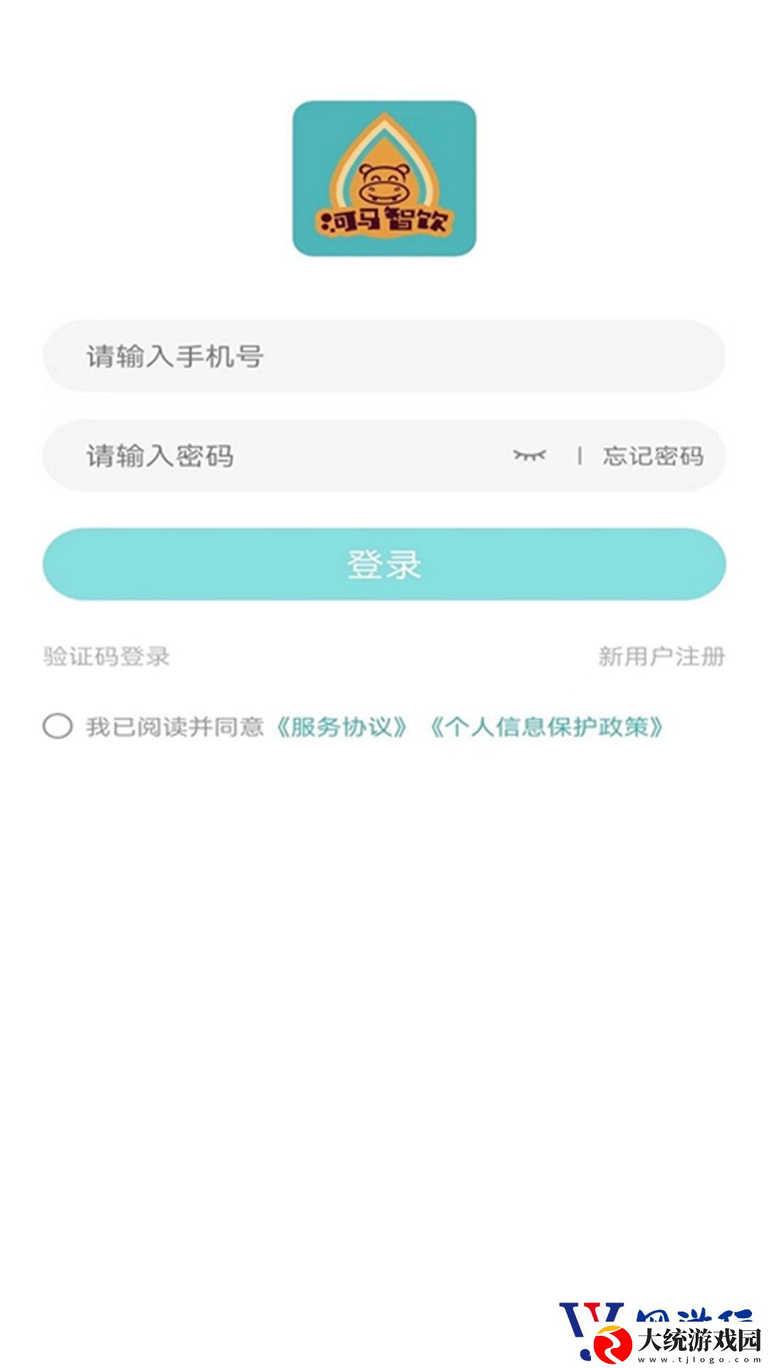 帧闪下载