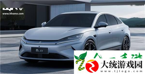 比亚迪秦L