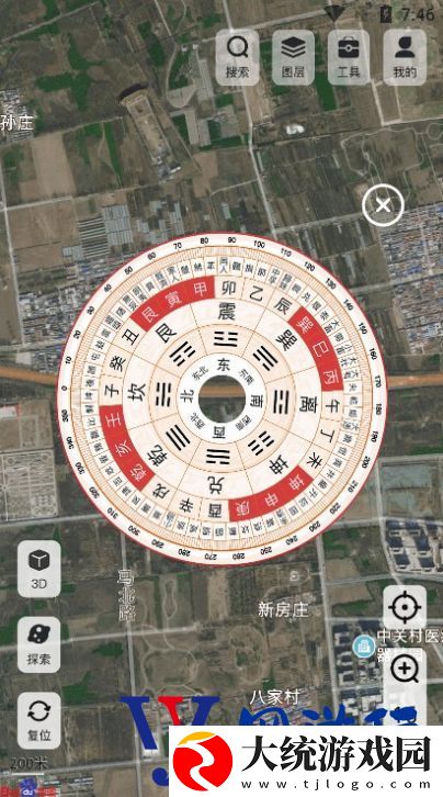 高分卫星地图app下载