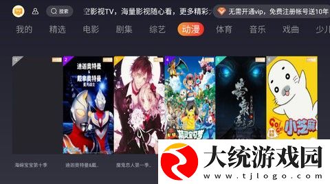 60分钟不遮不挡随看视频华语版