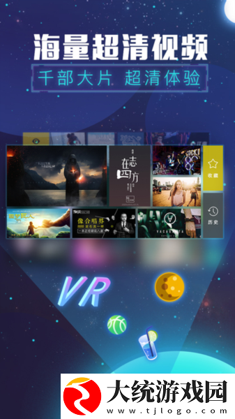 免费看成年78m网站入口不收费版