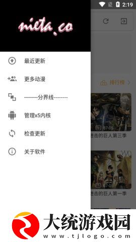 刺激战场30分钟新姿势免费无限看