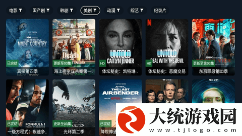 日本无人区码卡免费必备版
