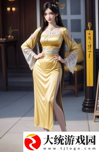 永久939w75w75w乳液-永久939w75w75w乳液高清推荐版v3.7.9