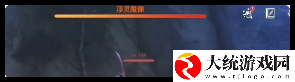 鸣潮浮灵魔像红名怪在哪