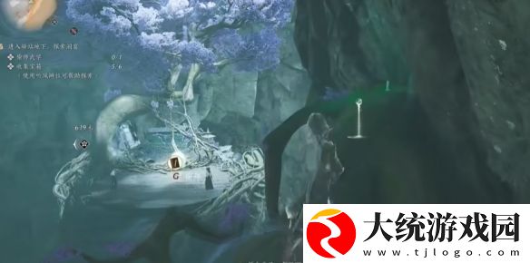 燕云十六声
