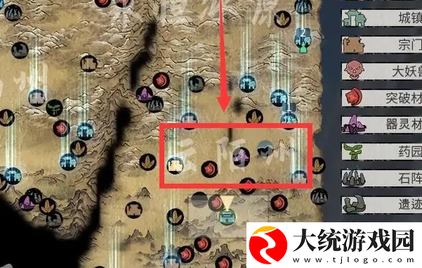 鬼谷八荒黑袍人目击事件怎么触发